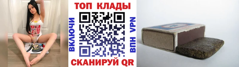 Наркота Лермонтов COCAIN  Меф мяу мяу  А ПВП  Конопля  Амфетамин  Псилоцибиновые грибы  ГАШИШ 