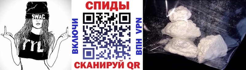 ОМГ ОМГ ТОР  Лермонтов  АМФ Premium 