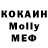 МЕТАДОН VHQ Tsyrik