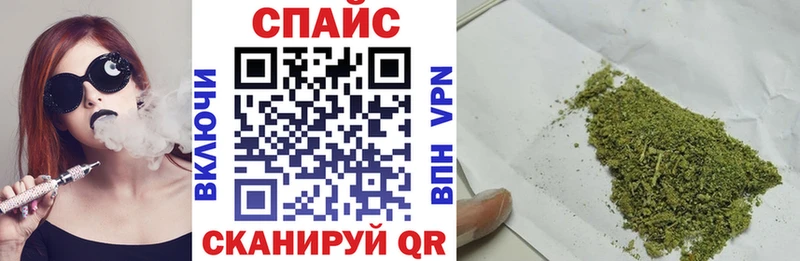 цена наркотик  Лермонтов  omg ссылки  Бутират GHB 