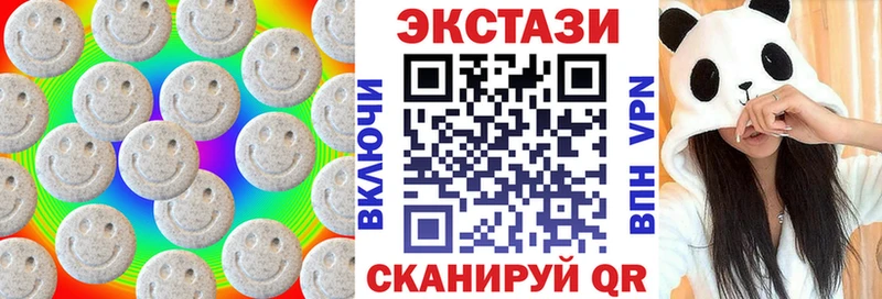 ОМГ ОМГ   Лермонтов  Экстази TESLA  закладка 