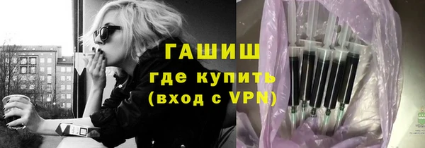 МДПВ Аркадак