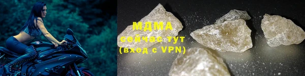 МДПВ Аркадак