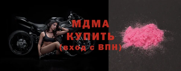 МДПВ Покачи