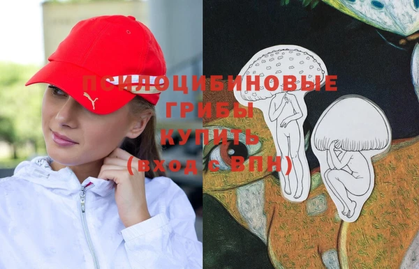 каннабис Балабаново