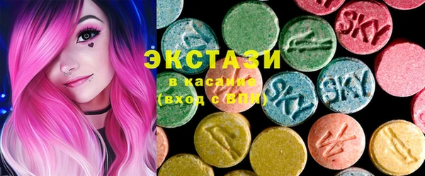 каннабис Покровск