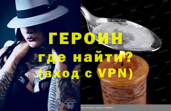 эйфоретик Бугульма