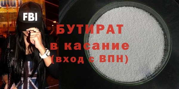 МДПВ Аркадак