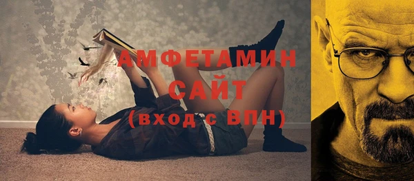 меф Алзамай