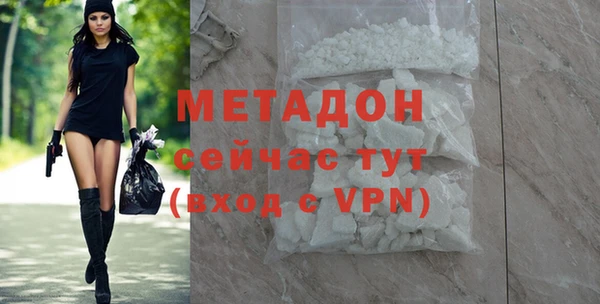 наркотики Алексеевка