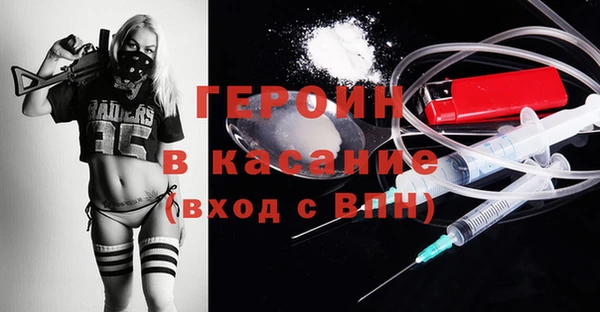 МДПВ Аркадак