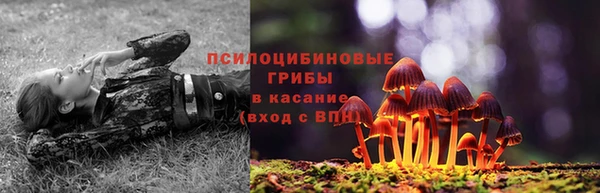 метамфетамин Покров